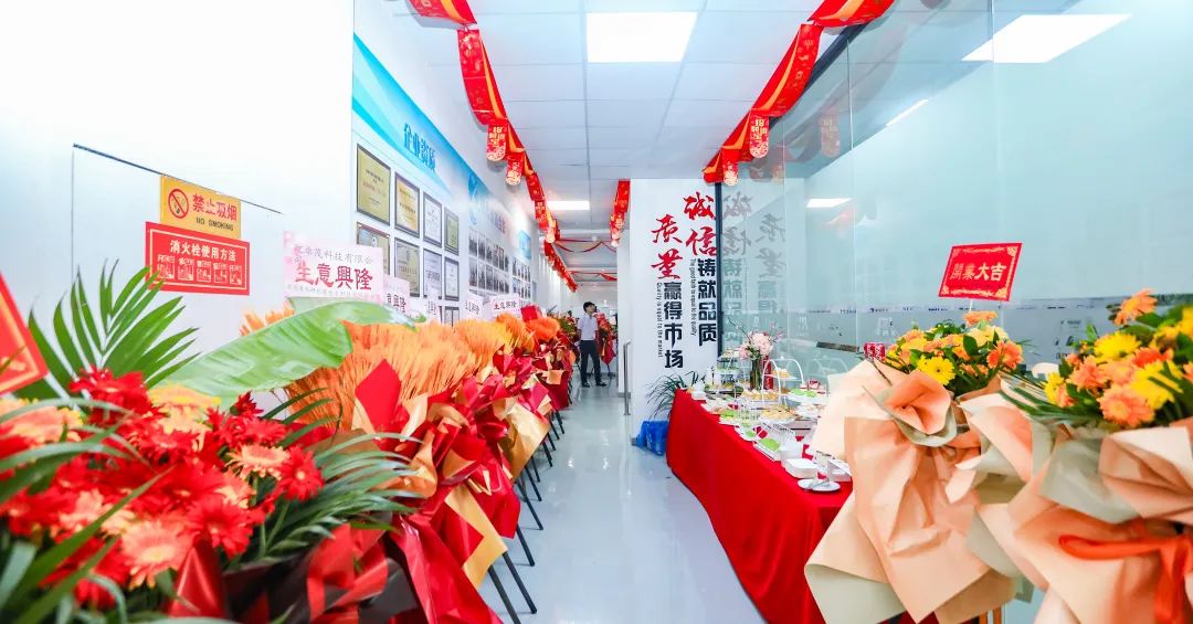 640 (1)_看图王.jpg